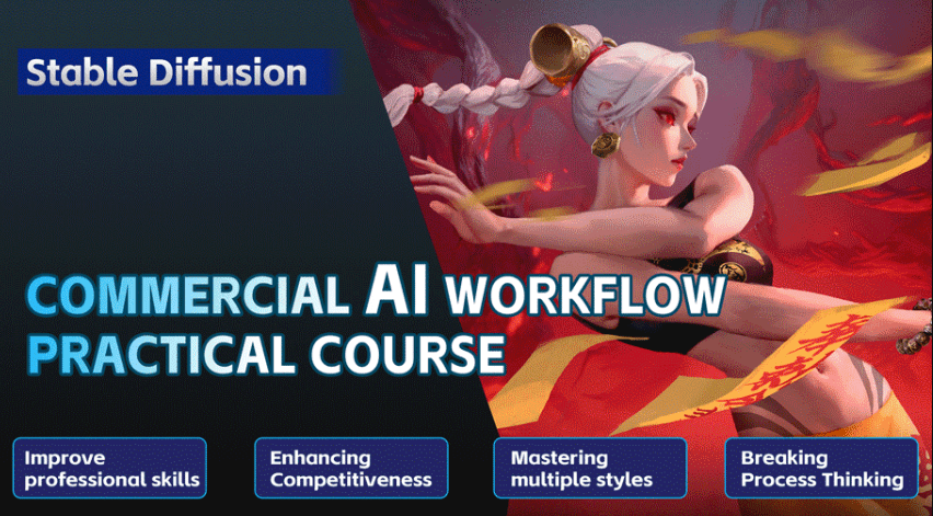 Wingfox – Commercial AI Workflow Practical Course