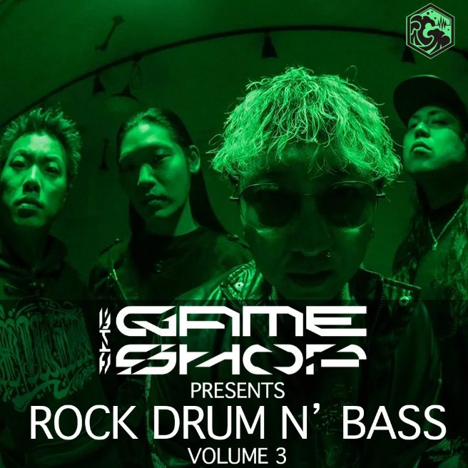 Tsunami Track Sounds Rock Drum N Bass Vol 3 by The Game Shop