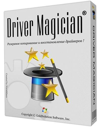 Driver Magician 5.1