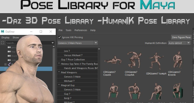 LayLo3D Pose Library for Maya Free Download