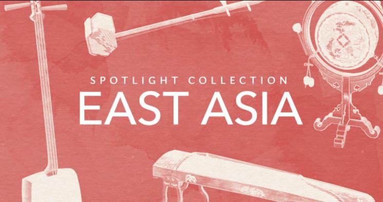 Native Instruments Spotlight Collection East Asia KONTAKT
