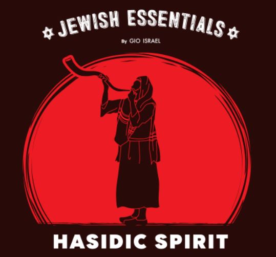 Gio Israel Jewish Essentials Hasidic Spirit [WAV]