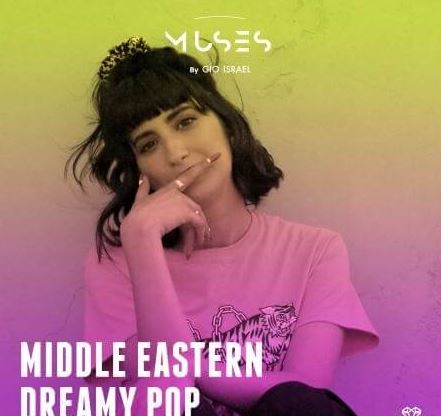 Gio Israel Muses Middle Eastern Dreamy Pop [WAV]