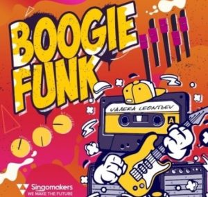 Singomakers Boogie Funk [WAV, REX]
