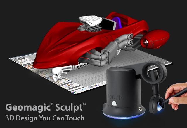 Geomagic Sculpt 2019.0.1 3D sculpting design Free Download