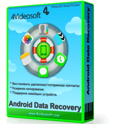 4Videosoft Android Data Recovery 1.2.10 Free 2018