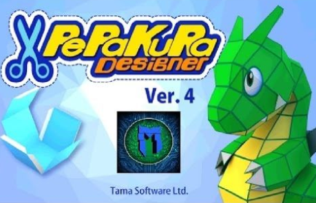 Pepakura Designer 4.2.1 Free Download