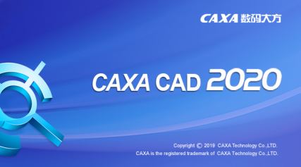 CAXA CAD 2020 SP0 v20.0 Free Download