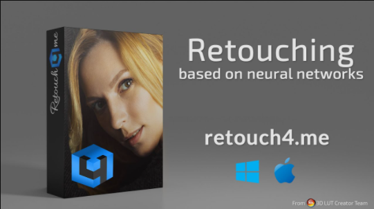 Retouch4me Heal 0.983 Free Download