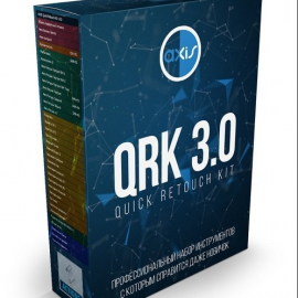 AXIS Quick Retouch Kit 3.0