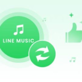 Noteburner Line Music Converter v1.30 [WiN] (Premium)