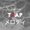 Whitenoise Records Japanese Trap Melodies [WAV] (Premium)