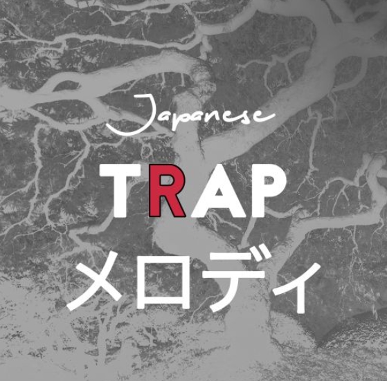 Whitenoise Records Japanese Trap Melodies [WAV]