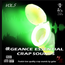 Onodera Gebo 便geance Essential Crap Sounds Vol.5 (Premium)