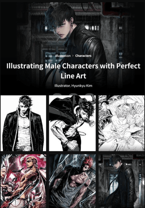 Coloso- Illustrating Male Characters with Perfect Lineart with Hyunkyu Kim